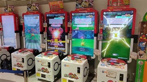  pokemon center online slot machine japan